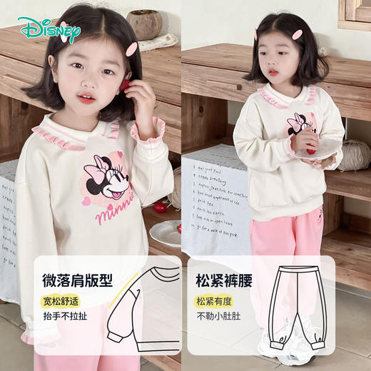 【迪士尼Disneybaby正品新品套装】男女童秋冬长袖套装 商品图9