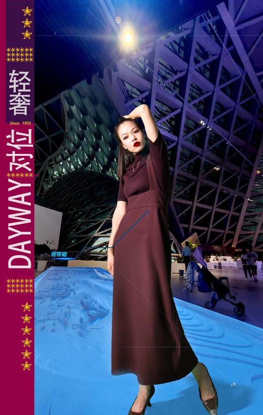 对位SQZTBV_背带裙_ZK 商品图0