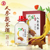 【特色浸泡】2.3L40度劲牌人参茯苓酒 商品缩略图1