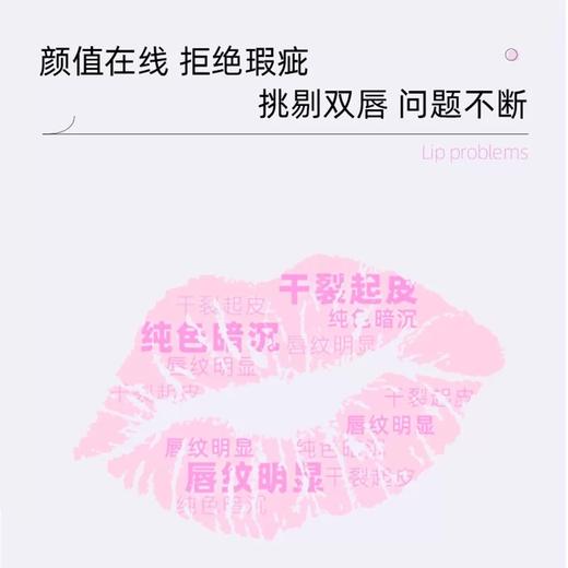 【HF】无忧购伊丽莎白雅顿润泽SPF15防晒保湿润唇膏3.7g（截单后3-5天发货) 商品图3