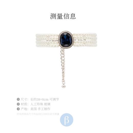 北京仓｜KJL-Sapphire-致敬·黛安娜王妃 蓝宝石 珍珠项链［美国设计师］ 商品图3