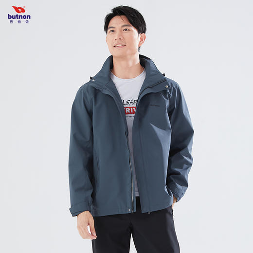 巴特侬男子梭织运动外套风衣M4601 商品图4