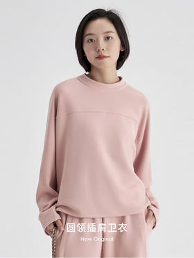 weyo秋冬女羊毛暖绒纯色圆领插肩卫衣880056