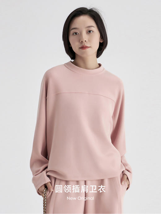 weyo秋冬女羊毛暖绒纯色圆领插肩卫衣880056 商品图0