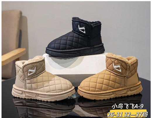 小鸟飞飞雪地靴A-9  26—31 32—37码 商品图0