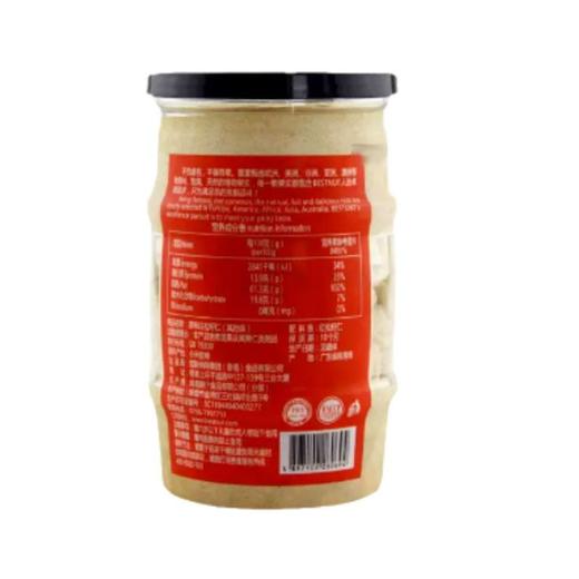 佰斯纳特 原味红松籽仁 248g/罐 商品图1