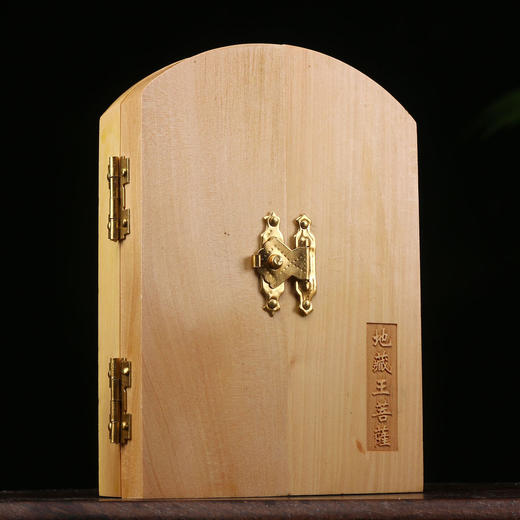 众佛 | 黄杨木雕，扁三开盒，随身佛龛摆件 商品图1