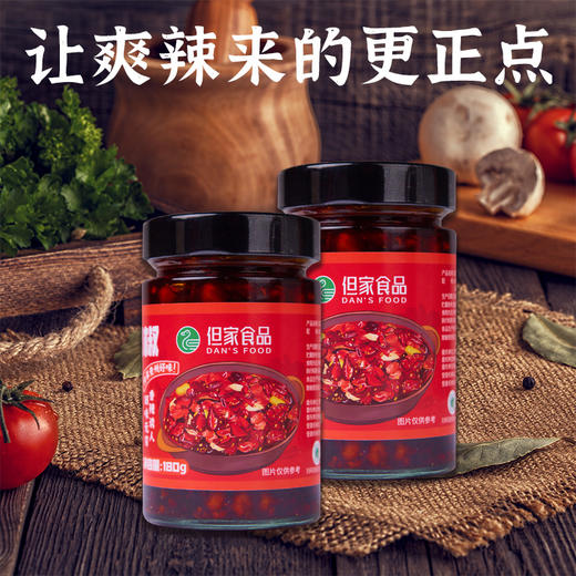 贵州特产-花溪油辣椒 商品图2