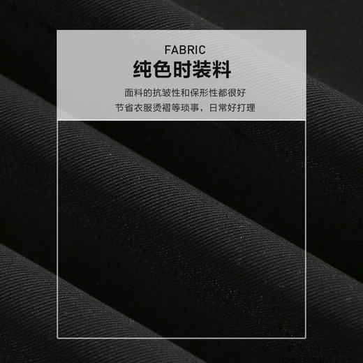 未风黑色娃娃领连衣裙女秋2024年秋装新款气质假两件高腰显瘦裙子 商品图4