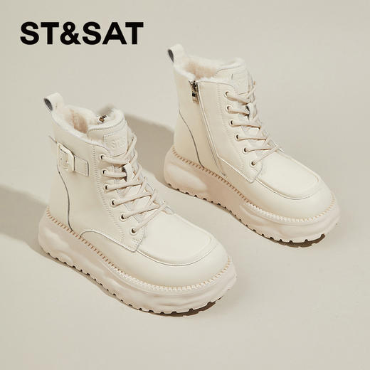 星期六休闲百搭加绒厚底保暖马丁靴SS341181HG 商品图1