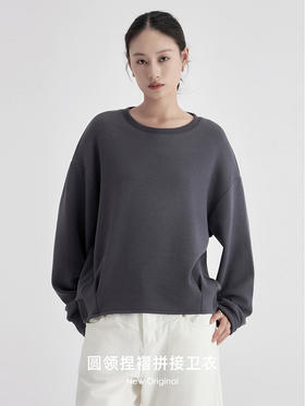 weyo秋冬女纯色羊毛暖绒圆领捏褶拼接卫衣880059