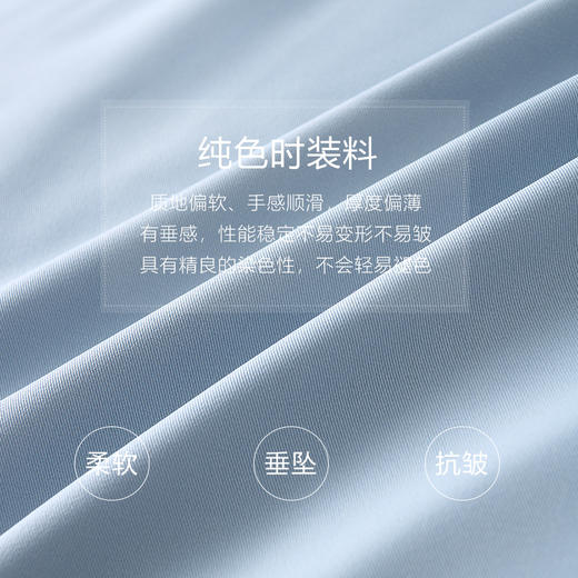 未风蓝色衬衫连衣裙女秋2024秋装新款女装气质显瘦中长款百褶裙子 商品图4