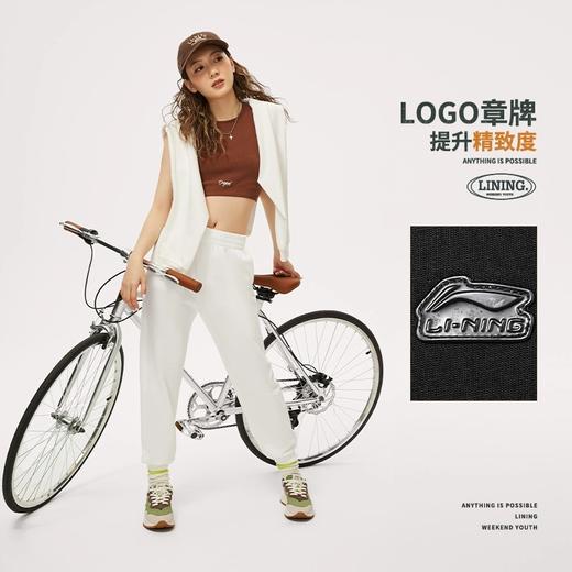 李宁运动潮流系列女子宽松束脚冰感舒适卫裤AKLU330 商品图1