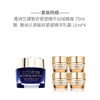 雅诗兰黛智妍紧塑精华丝绒晚霜75ml(礼盒装) 商品缩略图0