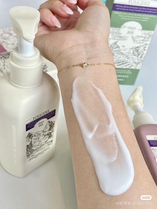 劲爆价🔥Roopy润培身体乳&素颜霜&护手霜礼盒装 ✅拿下全部香型，原价25/支！小支更便携 ✅身体乳擦起来！又香又嫩又水润！面部护肤级成分❗三段式香氛推进者定制调香❗国际香料巨头奇华顿 送礼礼物 商品图9