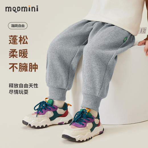 【加绒】【男女同款】【90-140】【MQDmini】男女童冬款保暖银狐绒加绒裤子 商品图4