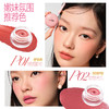 【拍2罐仅💰89.8更划算！】【1罐5用 徒手就成妆】ukiss悠珂思布丁唇颊多用膏 商品缩略图7