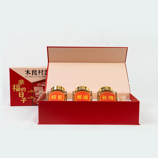 农掌柜 幸福的日子（五倍子蜂蜜）精品礼盒 商品图2