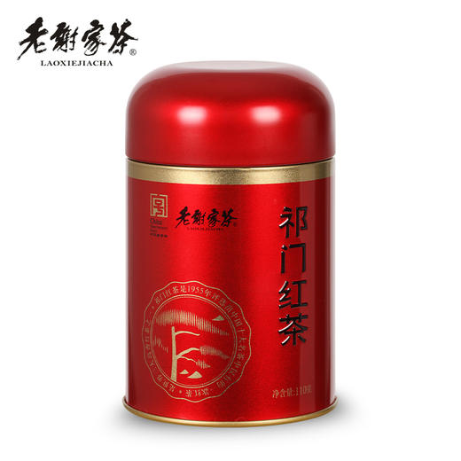 老谢家茶祁门红茶罐装工夫红茶圆听110克罐散装 商品图1