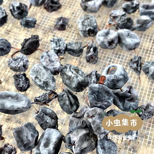 野生蓝莓果干 90g/袋 | 合作农友生产，源自大兴安岭原始森林，生产者：金鹏 ＆【公平贸易农人定价】 商品图8