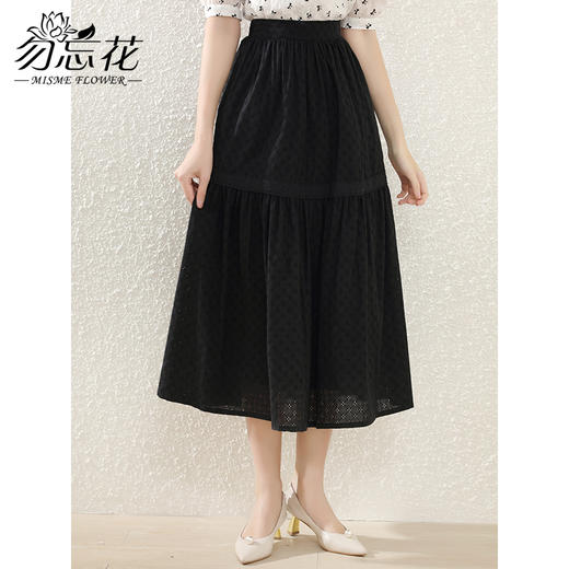 勿忘花黑色气质纯棉百搭半身裙女2024秋季新款休闲显瘦小个子裙子 商品图3