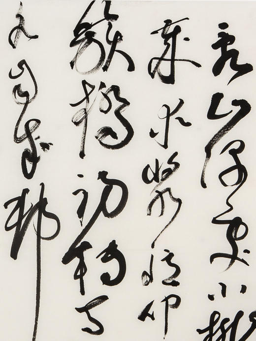 蒙晓羽草书《陆游西村》69*68.5㎝ 商品图1