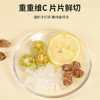 【超值39.9任选2盒！多款花茶，一周不重样】一周水果茶 西柚金桔百香果水果茶 话梅柠檬茶 柠檬青桔刺梨茶 真实果肉 冻干鲜果 口味层次丰富-QQ 商品缩略图1