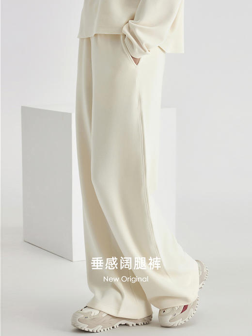 weyo秋冬女羊毛暖绒垂感阔腿裤宽松休闲裤880061 商品图0