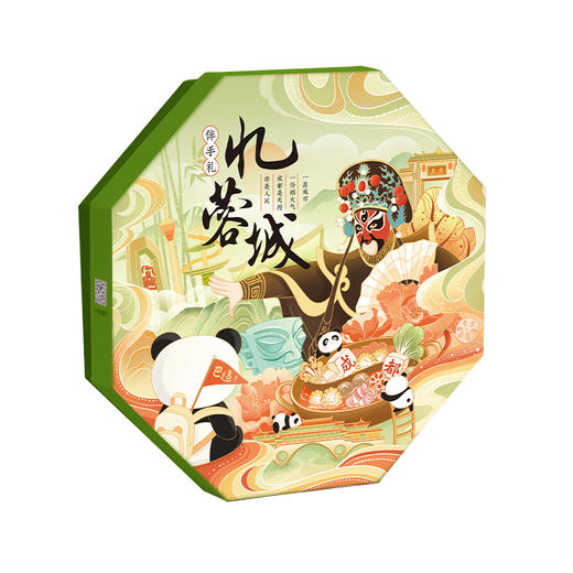 热卖中！【百年老品牌 非物质文化遗产】卓文后成都联名忆蓉城珍珠膏玫瑰 竹韵 桂花 玉兰保湿滋润清爽面霜套装  商品图4