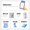 欧态血糖仪VGM02 家用免调指尖血糖检测仪 血糖仪  赠：50支装（血糖试纸+采血针+酒精棉片）+便携包 商品缩略图3