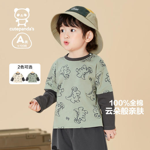 【69元2件】CUTEPANDA'S咔咔熊猫【专柜品质】儿童宝宝婴儿A类全棉T恤 秋冬中小童纯棉打底衫 商品图9