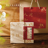 「四款可选！精品礼盒」沐染人间至情暖古风大气文字治愈学生伴手礼物本册手提记事本礼盒文创文具 商品缩略图0