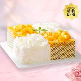 榴芒双拼-经典绝配榴莲芒果cp-多规格【生日蛋糕】
