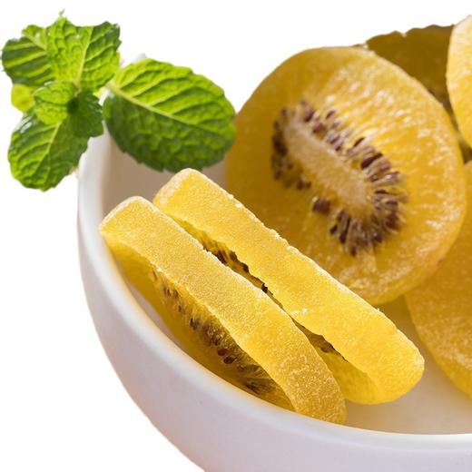 【甜而不腻！黄心猕猴桃干】精选新鲜猕猴桃，核小果肉细腻，酸甜可口，黄金干果果脯，优质零食水果L 商品图3