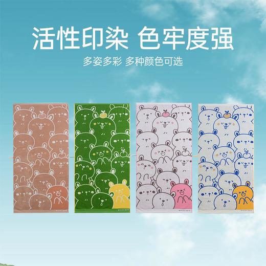 洁丽雅7A抑菌浴巾纯棉动物提花卡通情侣新疆棉精梳柔软亲肤ins 商品图1