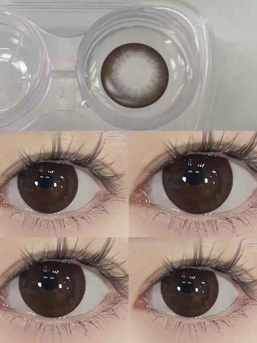 Kaylens日抛美瞳 巧可爱 14.5mm 商品图0