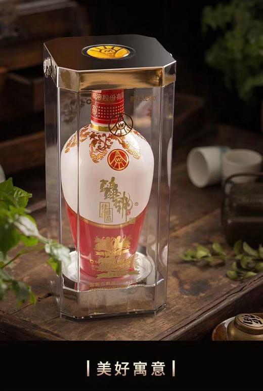 2020年五粮液酿神  52度浓香型白酒  整箱500ml*6瓶包邮 商品图5