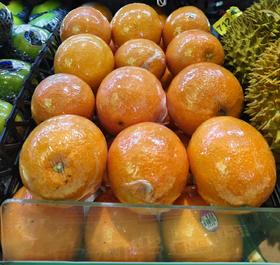 【亚欧超市】血橙500g±50g/份