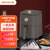 [鼎】九阳空气炸锅 VF167 商品缩略图0