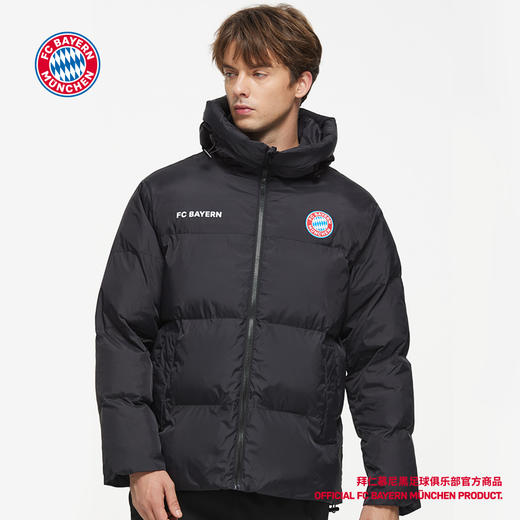 【官方正版】拜仁慕尼黑足球俱乐部 | 高档黑棉服保暖高领球迷 商品图1
