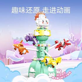 游乐园旋转飞机