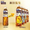 三得利无糖乌龙茶 500ml/瓶 商品缩略图0
