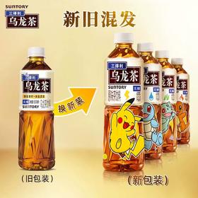 三得利无糖乌龙茶 500ml/瓶