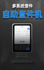 快宝驿站快递驿站自助查件机包裹取件查询机器适用菜鸟兔喜超市邮政多多妈妈驿站韵达多驿站通用混合查件一体机 商品缩略图4