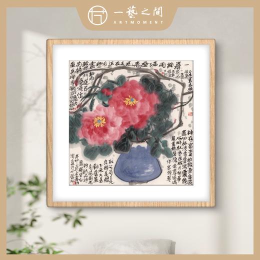 高清复制画 林丰俗《牡丹》48cm*48cm 含框 复制装饰画 新中式风格轻盈高清雅致好搭配茶室客厅书房办公室已装框 商品图2
