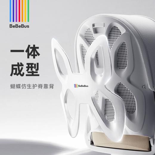 BeBeBus遛娃神器轻便折叠坐躺高景观溜娃推车婴儿车 商品图2