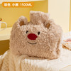 【温暖来袭，可拆卸毛绒暖水袋】天虹新款卡通毛绒充水暖手宝，PVC加厚内胆车压不爆，注水热灌水热水袋防爆1500ml大容量水袋QQ 商品缩略图5