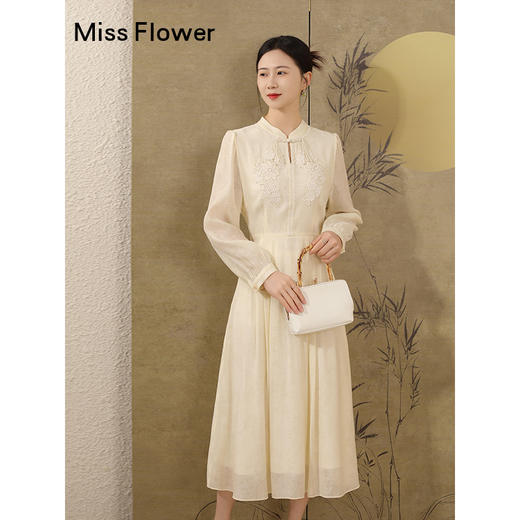 勿忘花杏色暗纹提花连衣裙春季气质长裙新中式国风裙子 商品图1