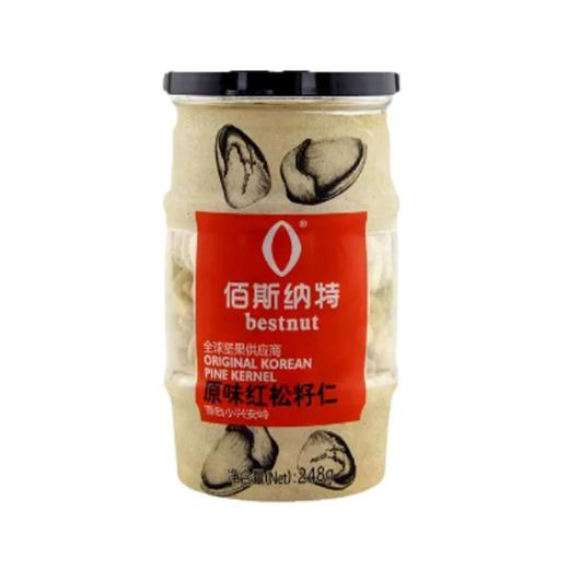 佰斯纳特 原味红松籽仁 248g/罐 商品图0
