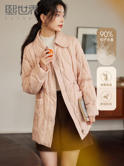 【年终特卖】熙世界轻薄翻领羽绒服女2025秋冬季收腰显瘦时尚90白鸭绒保暖外套 商品图0